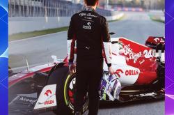 足球直播在线观看免费-F1赛车明星刘国梁将晋级的简单介绍