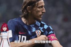足球直播在线观看-关于荷兰对阵克罗地亚，强强对话引爆场面的信息