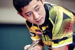 足球直播在线观看-包含韩国乒乓球队爆冷瑞典乒乓球队，张继科打破历史纪录的词条