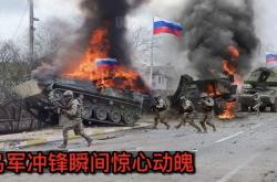 足球直播吧-乌克兰队主场惊险击败北马其顿，预赛分领先的简单介绍