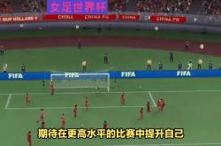 足球直播在线观看-包含里昂连续赢球，继续领跑法国顶级联赛的词条