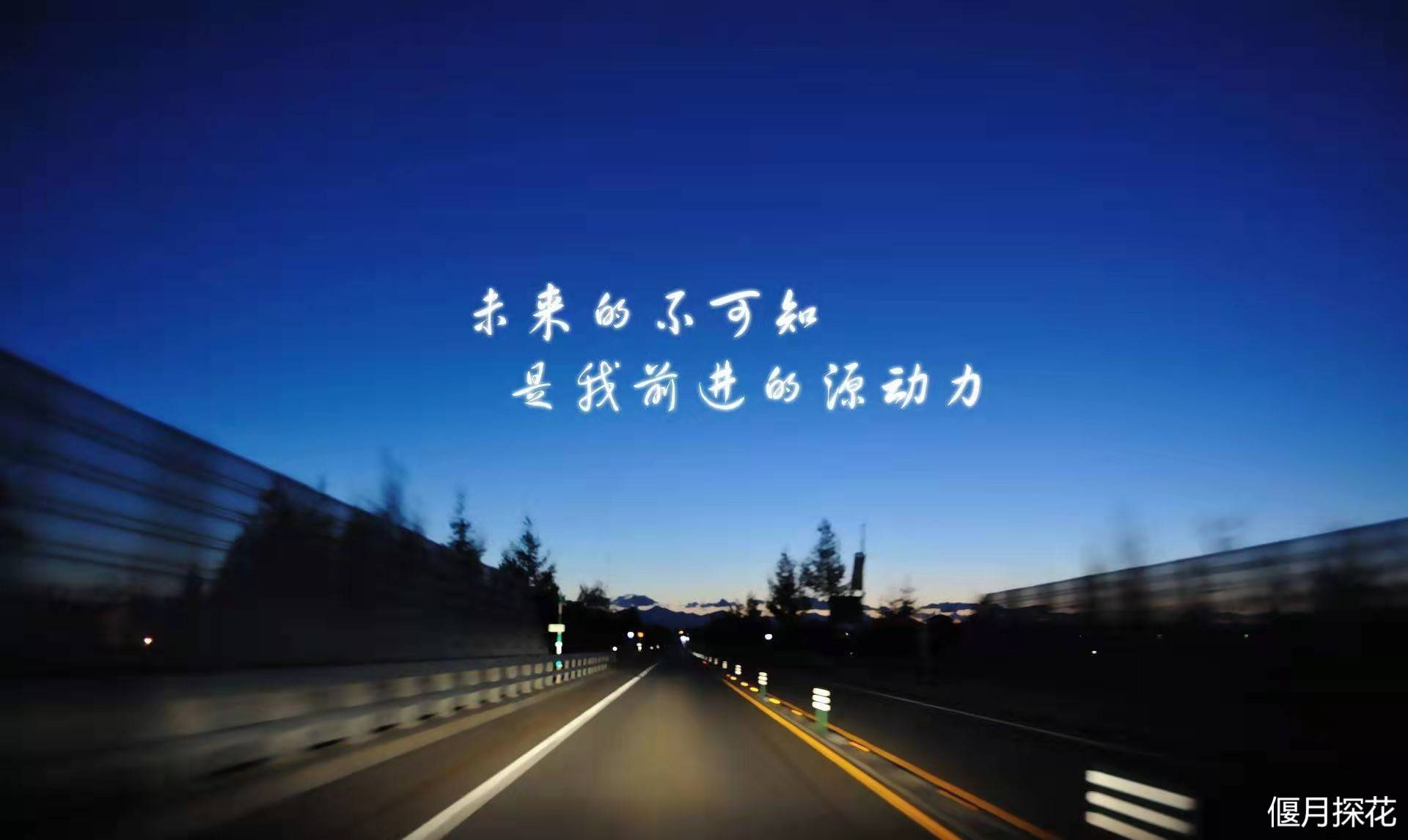 爱尔兰客场力克卢森堡，晋级路上坎坷的简单介绍