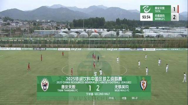 雷加利斯斯主场告捷，豪取四胜