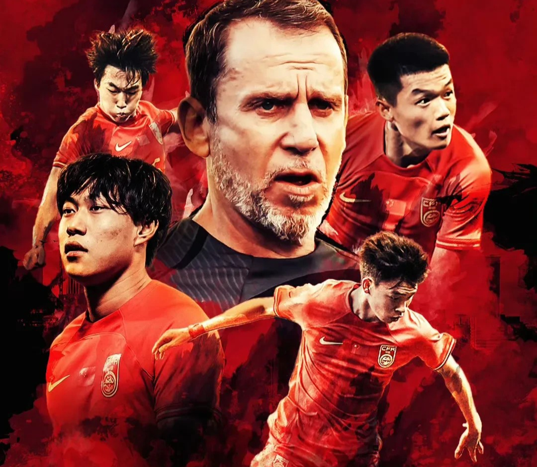 中东球队在国际比赛中获得胜利