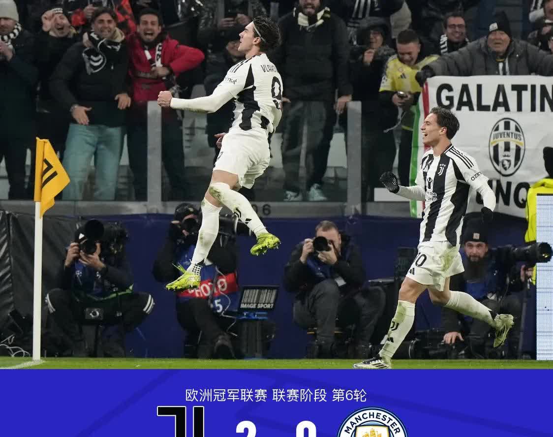 尤文图斯球员备战欧冠比赛训练备战战术的简单介绍