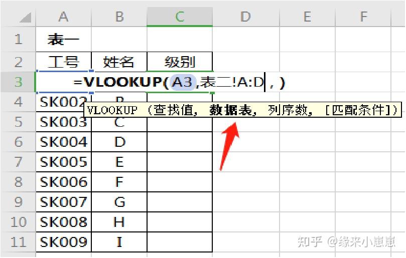 Excel碾压EG,Ming绝境逆转的简单介绍 Excel碾压EG,Ming绝境逆转的简单介绍